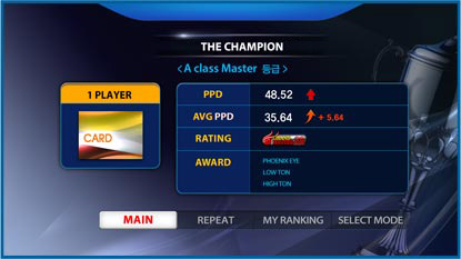 0509_the champion_img03.jpg