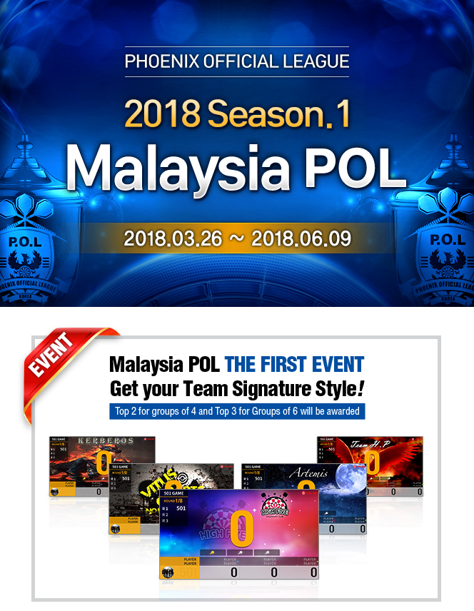 official_league_notice_top_img.jpg